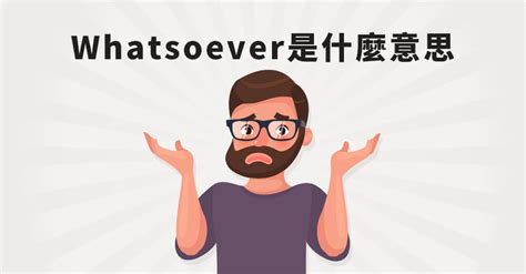 打砲是什麼|【打炮】是什麼意思？